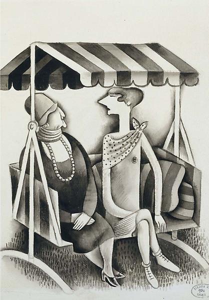 Untitled, c.1935 ink and gouache on paper 14"...